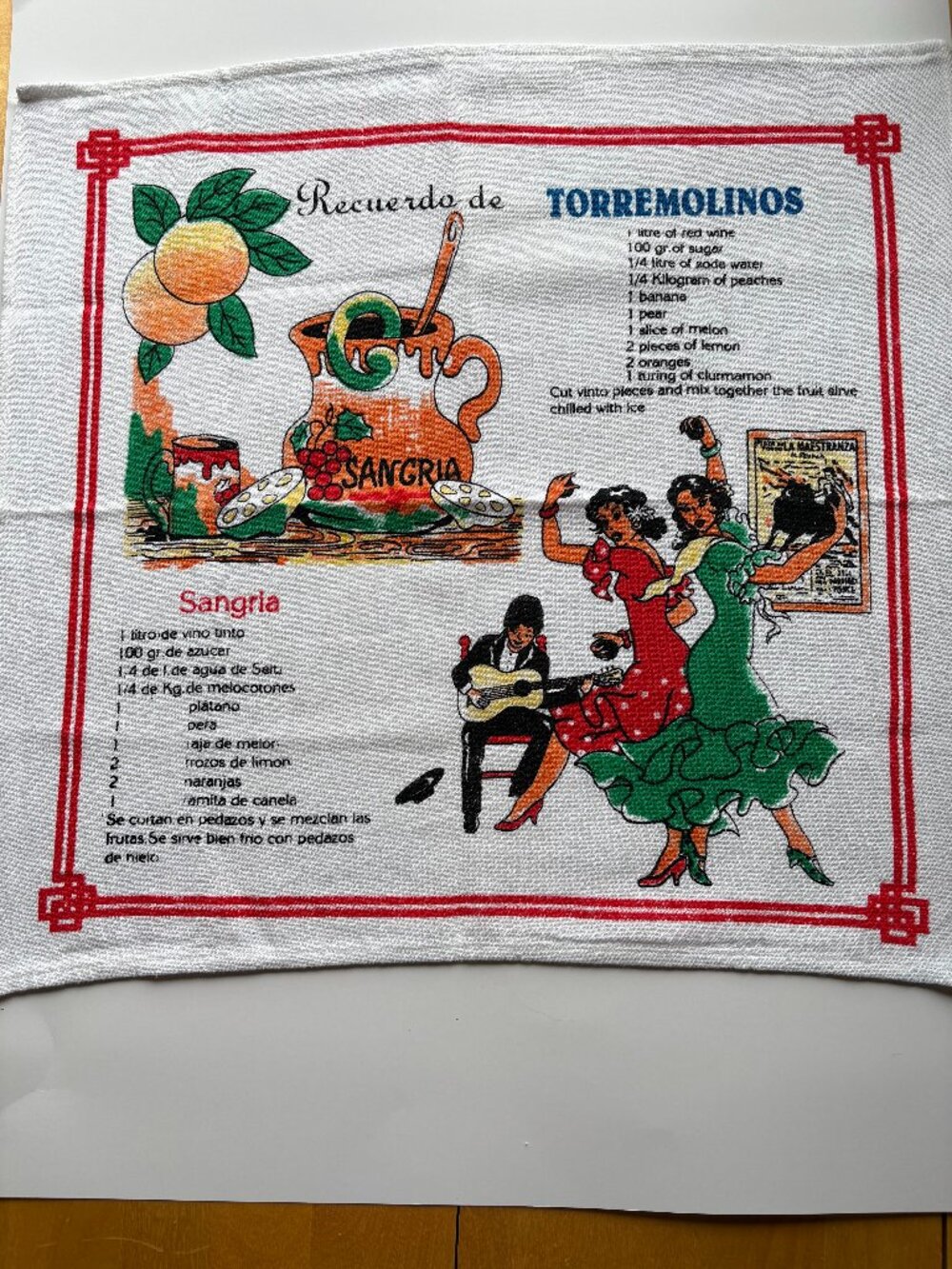 Vintage Bar Towel